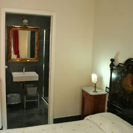 La Peonia Boutique לינה וארוחת בוקר 2*